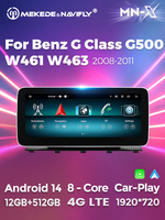 MEKEDE MNX Android voiture dvd MTK878112 + 512GB audio de voiture pour Benz classe G W461/W463 NTG4.0/4.5/5.0 10.25/ 12.5 pouces lecteur dvd de voiture