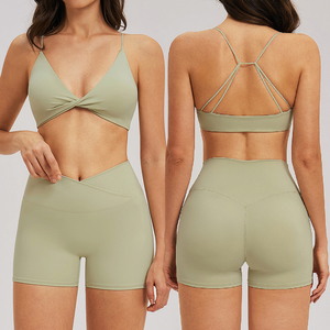 Ensemble de yoga pour femmes à séchage rapide, soutien-gorge de sport à maintien élevé et short de cyclisme taille haute, 2 pièces, pour la gym, la course et l'entraînement - Product Image 4