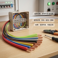 Câble d'alimentation N2XY 0,6/1 kV, conducteur en cuivre, isolation XLPE, gaine en PVC, DIN VDE 0276, pour installation fixe, câblage de bâtiment