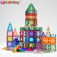 Wellbbplay Lot de 48 carreaux de construction magnétiques 3D éducatifs pour enfants