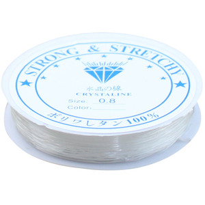 Crystaline <b>Elastic</b> Nylon <b>Cord</b> 0.8mm Strong Stretchy Beading Thread For Jewelry Making DIY Accessories - Product Image 4