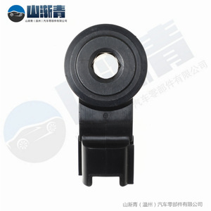 Capteur de cliquetis Toyota SJQ-4061 OE 88971397 8961506010 8961520090 pour réparation et remplacement - Product Image 1