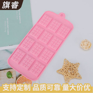 <b>Silicone</b> Chocolate Mold 12 Compartment Pink Baking <b>Tool</b> For Home Kitchen Use - Product Image 5