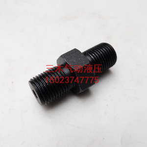 Conector Roscado M16x1.5, Cable Extendido de Acero, Piezas Neumáticas para Equipos Hidráulicos de Alta Temperatura - Product Image 5