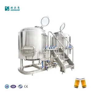 100L/200L/300L/500L/1000L/5BBL/7BBL/10BBL/15BBL बीयर पक उपकरण बीयर शराब की भठ्ठी के लिए Brewhouse प्रणाली