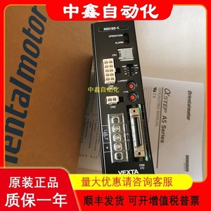 VEXTA ASD16A-CA มอเตอร์ไดร์เวอร์ AC 220V สำหรับมอเตอร์สเต็ปเปอร์ - Product Image 5