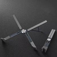 Support pour ordinateur portable en aluminium réglable, pliable, 4 bras, ergonomique, support de refroidissement ventilé pour MacBook, ordinateurs portables de jeu