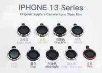 Objectif d'appareil photo pour téléphone portable, compatible avec les modèles iphone 11 à 14