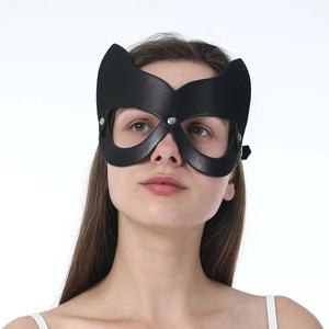 Maschera per Occhi in Pelle, Giocattoli Erotici, Prodotti per Giochi per Adulti, Set Bondage BDSM per Coppie, Vita Sessuale - Product Image 4