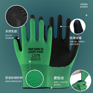 เวิร์คส์ กริป โปร L578 ถุงมือนิรภัย ไนลอน ลาเท็กซ์ โฟม กันลื่น ระบายอากาศได้ ขนาด 8 การก่อสร้าง ซ่อมรถยนต์ ใช้งานทั่วไป - Product Image 2