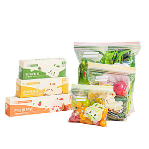 Sealing And Preserving Bags S Size 160x140mm Quick Sealing Food Storage Freezer Bag Household Use - Product Image 3