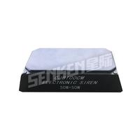 SENKEN Offre Spéciale haut-parleur d'alarme de voiture 12V 100W amplificateur de sirène électronique pour voiture