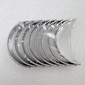 6D108 Engine Crankshaft Connecting Rod Bearing <b>Thrust</b> Bushing 6221-29-8010 6221-28-8010 6222-39-3040 6222-38-3040 6221-31-3130 - Product Image 1