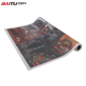 Vinilo <span class=keywords><strong>Microperforado</strong></span> Brillante BAITU OYW001, Película para Ventanas de Visión Unidireccional, Autoadhesiva, Resistente a los Rayos UV y al Agua, Tintas Ecológicas, 80/100 - Product Image 5