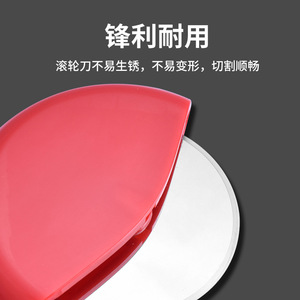 Roller Cutter Stainless Steel Round Single Wheel Pizza Cutter Red Non Slip Home Use 10 In Length - Product Image 1