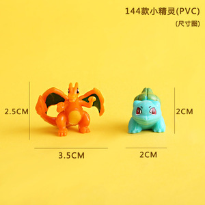 All'ingrosso Anime giapponese Pokemon figura 2-3cm Mini giocattolo per bambini Action Figure Pokemon <span class=keywords><strong>Go</strong></span> For Kids - Product Image 5