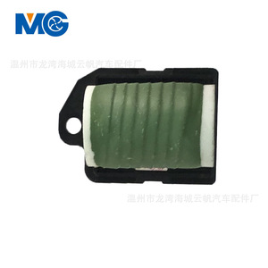 Résistance de ventilateur Yf 2302 pour Nissan Qashqai 21493 Je20a, pièce neuve noire - Product Image 3