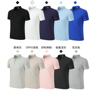 Polo Shirt Men Cotton 210g Summer Breathable Loose Fit Workwear With Label And Tags - Product Image 1