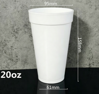 Gobelets jetables en mousse EPS à parois épaissies, tailles 32oz/12oz avec couvercle – Gobelets populaires pour café et thé au lait à emporter, idéaux pour les fêtes