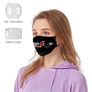 Diseños personalizados Algodón reutilizable impreso hermosa máscara facial negra máscara negra <span class=keywords><strong>con</strong></span> <span class=keywords><strong>filtro</strong></span> - Product Image 3