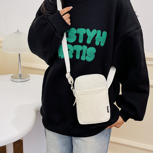 Nouvelle Tendance Petit Sac Bandoulière Téléphone Mignon Personnalisable en Toile pour Femme, Idéal Shopping et Loisirs - Product Image 2