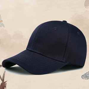 Design China BSCI Factory Wholesale Custom Logo Unisex <b>Plain</b> Gorros <b>Cap</b>,Low MOQ Blank Dad Hats,Men Women Cotton Baseball Hat - Product Image 3