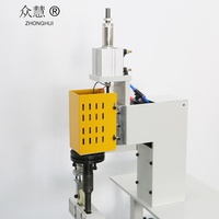 Machine à coudre de robe chirurgicale ultrasonique médicale à manches longues