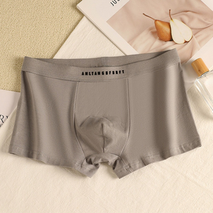 Sous-vêtements pour hommes en <span class=keywords><strong>coton</strong></span> doux de couleur unie, confortables et respirants pour tous les jours, caleçons pour hommes - Product Image 6