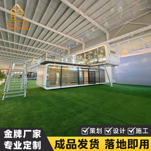 Casa de Cristal, Villa al Aire Libre, Habitación con Vista a un Hotel o Resort, Diseño Contemporáneo, Techo de Cristal Templado, Moldura en Arco, Alta Transmitancia de Luz - Product Image 2