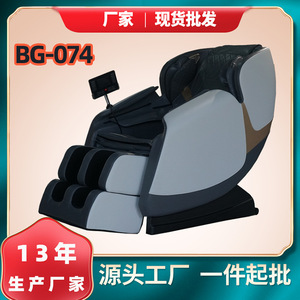 Smart Massage <b>Chair</b> Full Body 61 Airbags SL Guide Rail 4D Robotic Hand <b>Zero</b> <b>Gravity</b> Home Use - Product Image 2
