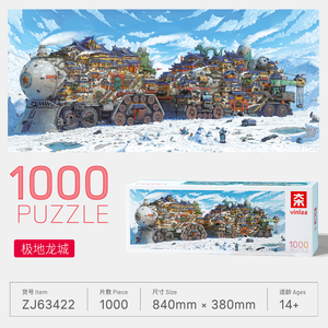 1000 для детей 14 лет - Product Image 5