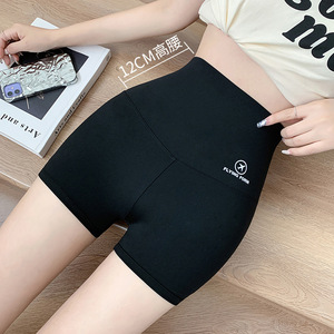 Women Tummy Control Fitness Athletic Workout <strong>Slip</strong> <strong>Shorts</strong> Under Dresses High Waist Yoga <strong>Shorts</strong> - Product Image 3