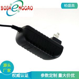 Boshenggao 12V 2.5A <b>Power</b> <b>Adapter</b> Us Plug Dc Output Led Strip <b>Supply</b> Constant Pressure 85 Efficiency 1m Cable - Product Image 5