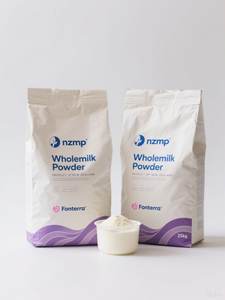 Leche entera en polvo envasada en bolsas de 25 kg, certificada ISO9001/HACCP, para repostería, con 12 meses de duración, premezcla para pasteles, aditivos alimentarios - Product Image 3