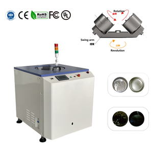 Cups خلاط فراغي للدوران والثورة المزدوجة لمواد النانو والمركبات عالية اللزوجة - Product Image 1