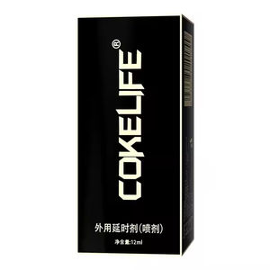 CokeLife 12ml Aceite Esencial Retardante Masculino, Spray Herbal de Acción Rápida y Duradera, Amigable con la Piel, Eficaz para Retrasar el Orgasmo en Parejas - Product Image 6