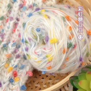 Fil de crochet tissé à la main 50g fil de laine à pois neige coton fil à tricoter multicouche fil de chandail tricoté bricolage - Product Image 6