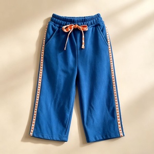 Kids Elastic Waist Wide Leg Casual Pants With Heart Side Stripe Drawstring Custom Wholesale <strong>Children</strong> Loose Sports Trousers - Product Image 2