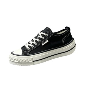 Chaussures basses décontractées et chaussures de skate pour hommes - Product Image 5