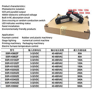 รีเลย์โซลิดสเตตอุตสาหกรรม SSR-H360ZF 60A 80A 100A 120A 150A 200A 250A 300A 400A DC 24V ควบคุม AC สำหรับทำความร้อน โมดูลโซลิดสเตต - Product Image 6