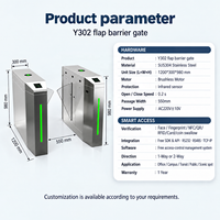 Barrière à battant en acier inoxydable avec lecteur RFID/NFC, contrôle d'accès biométrique, anti-collision, portail à battant bidirectionnel pour musée et usine