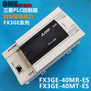 Controlador Programable Mitsubishi Electric FX3GE-40MR ES 40 I/O Automatización Industrial - Product Image 3