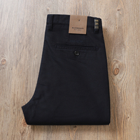 Pantalon pour homme en coton haut de gamme, doux et respirant, confortable et élastique pour l'été, couleur unie, coupe droite, pantalon décontracté ample
