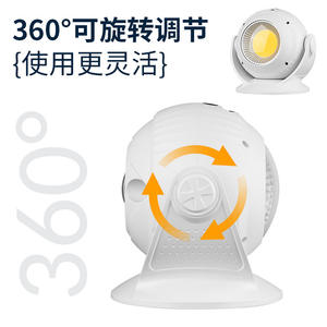 YD2344 <b>Globe</b> LED Night <b>Light</b> Touch Control Rechargeable USB Camping Lamp Ambient Moon Projector Starry Sky Lamp - Product Image 4