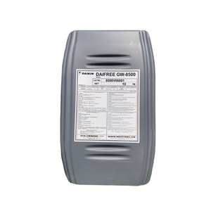 DAIKIN DAIFREE GW-251/250/200/201/4000/4010/4500/4510/8000/8500/GW251/GW4000/GW4010/GW4500/GW4510/GW8000/GW8500/GW200/GW201 - Product Image 1