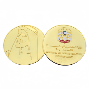 Moneta Commemorativa di Dubai Burj Khalifa UAE Medaglione Smaltato in Oro per il MINISTERIO del Sviluppo delle Infrastrutture - Product Image 1
