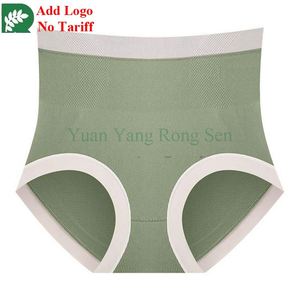Culotte en coton pour femme, avec entrejambe élargi et allongé - Product Image 3