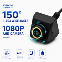 Caméra de recul universelle AHD 1080P/720P étanche IP68 avec vision claire jour/nuit grand angle 150 degrés et lignes de guidage de stationnement