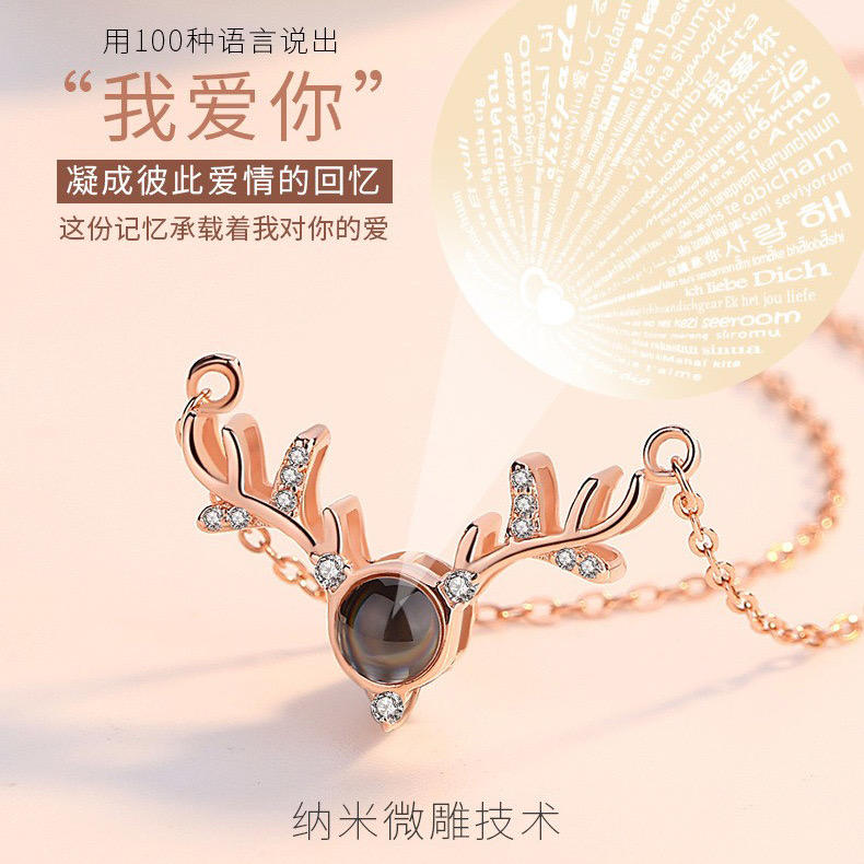 005 Copper with rose gold plating