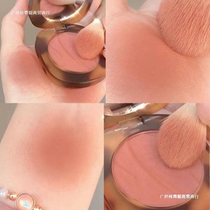 Amber Glass <b>Blush</b> Matte Orange Color Girlish Waterproof Nude Makeup Natural Milk Tea Apricot Sunburn - Product Image 3